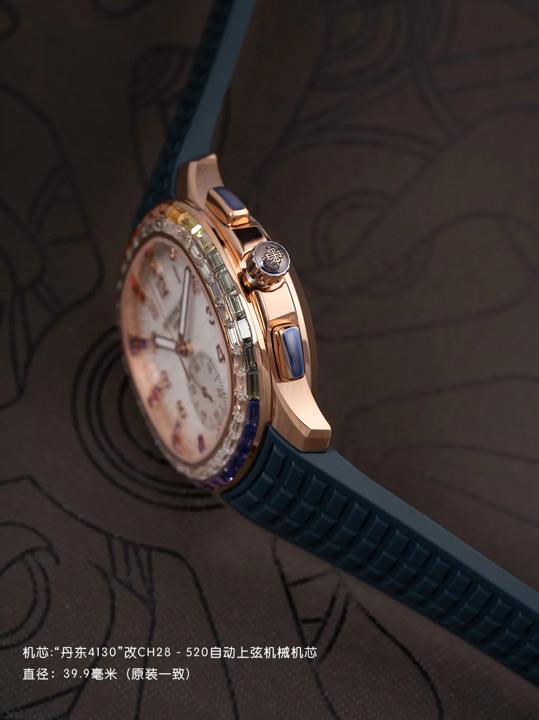 Часы Женские Patek Philippe 11575462