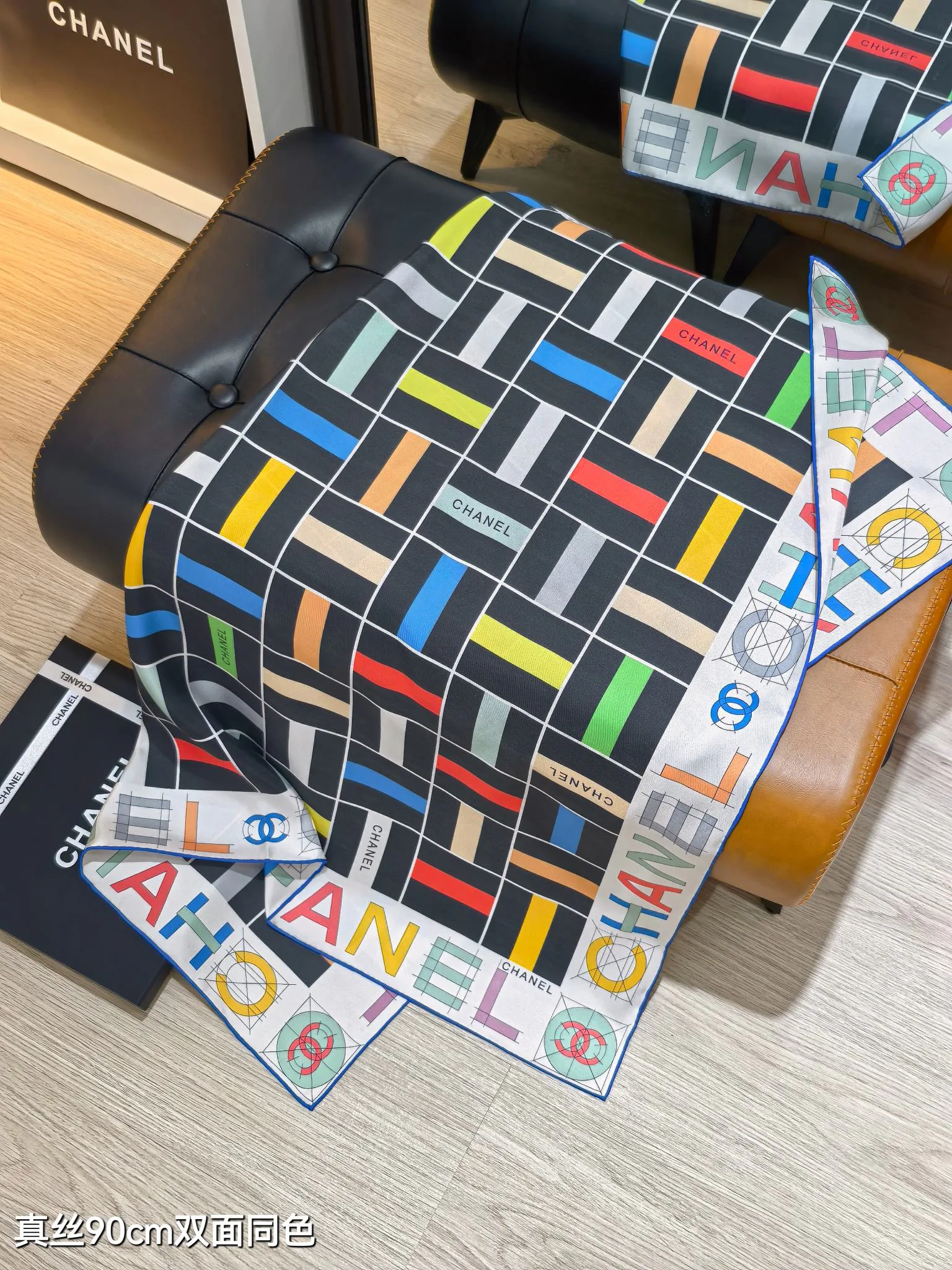 Шарфы Chanel 26106