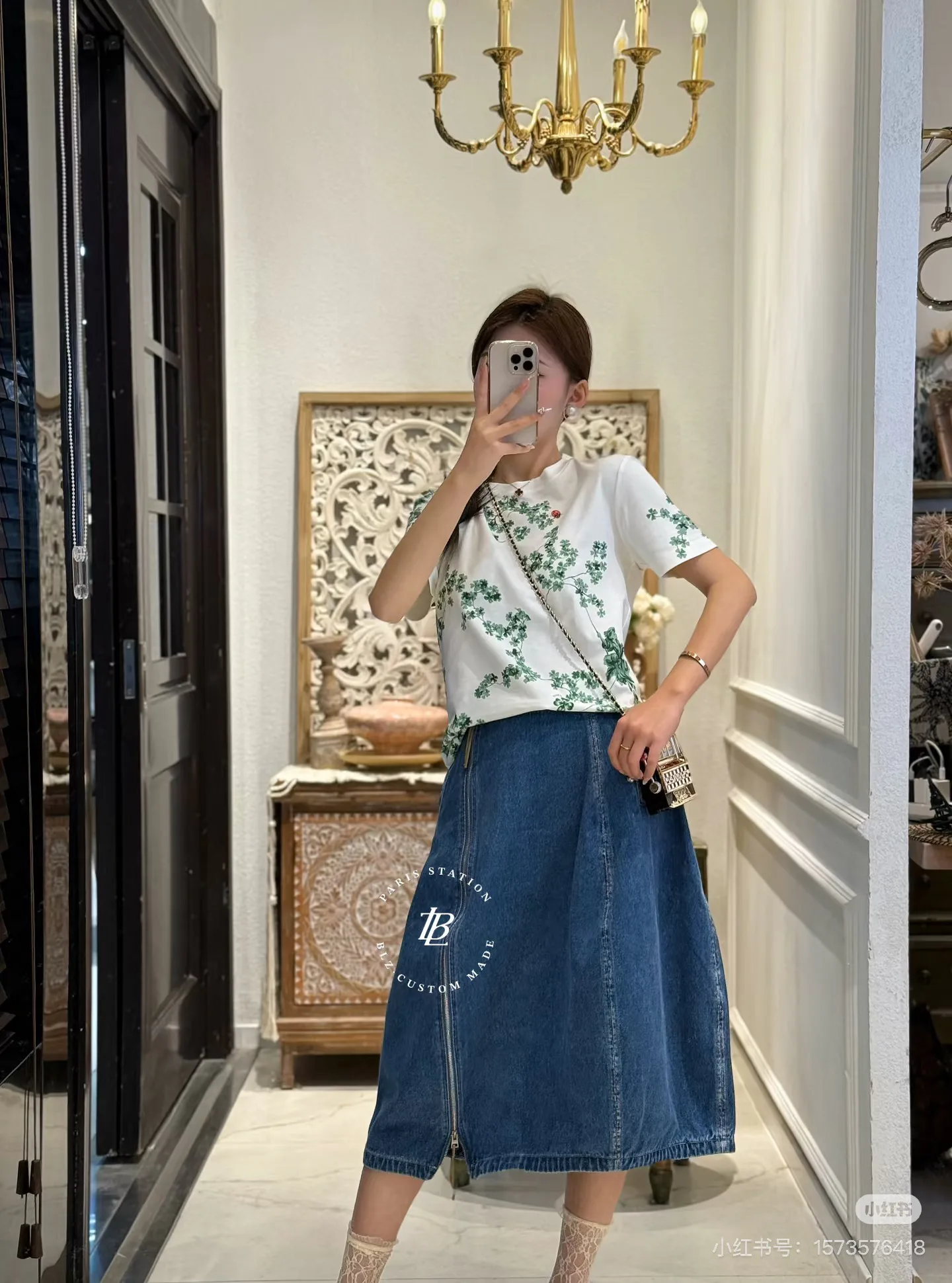 Футболки Женские Christian Dior 12941167