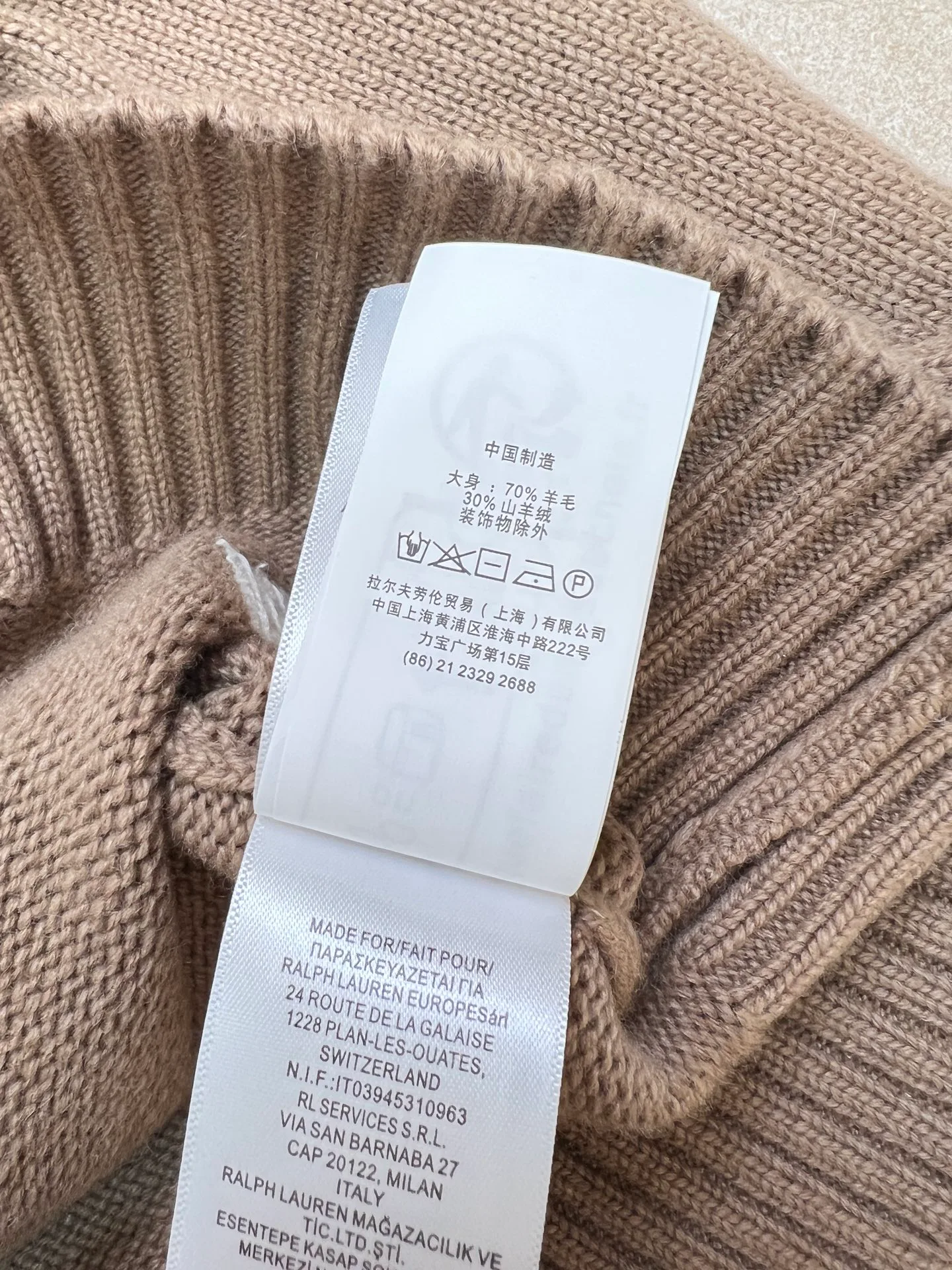 Джемперы И Свитеры Женские Ralph Lauren 18149750