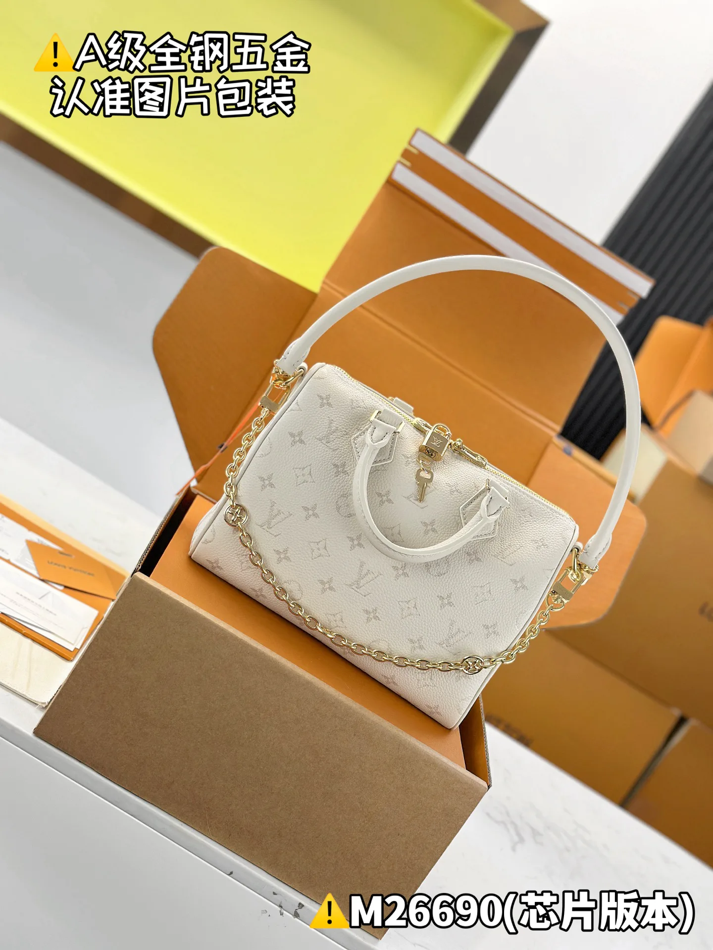 Сумки На Ремне Женские Louis Vuitton 13558771
