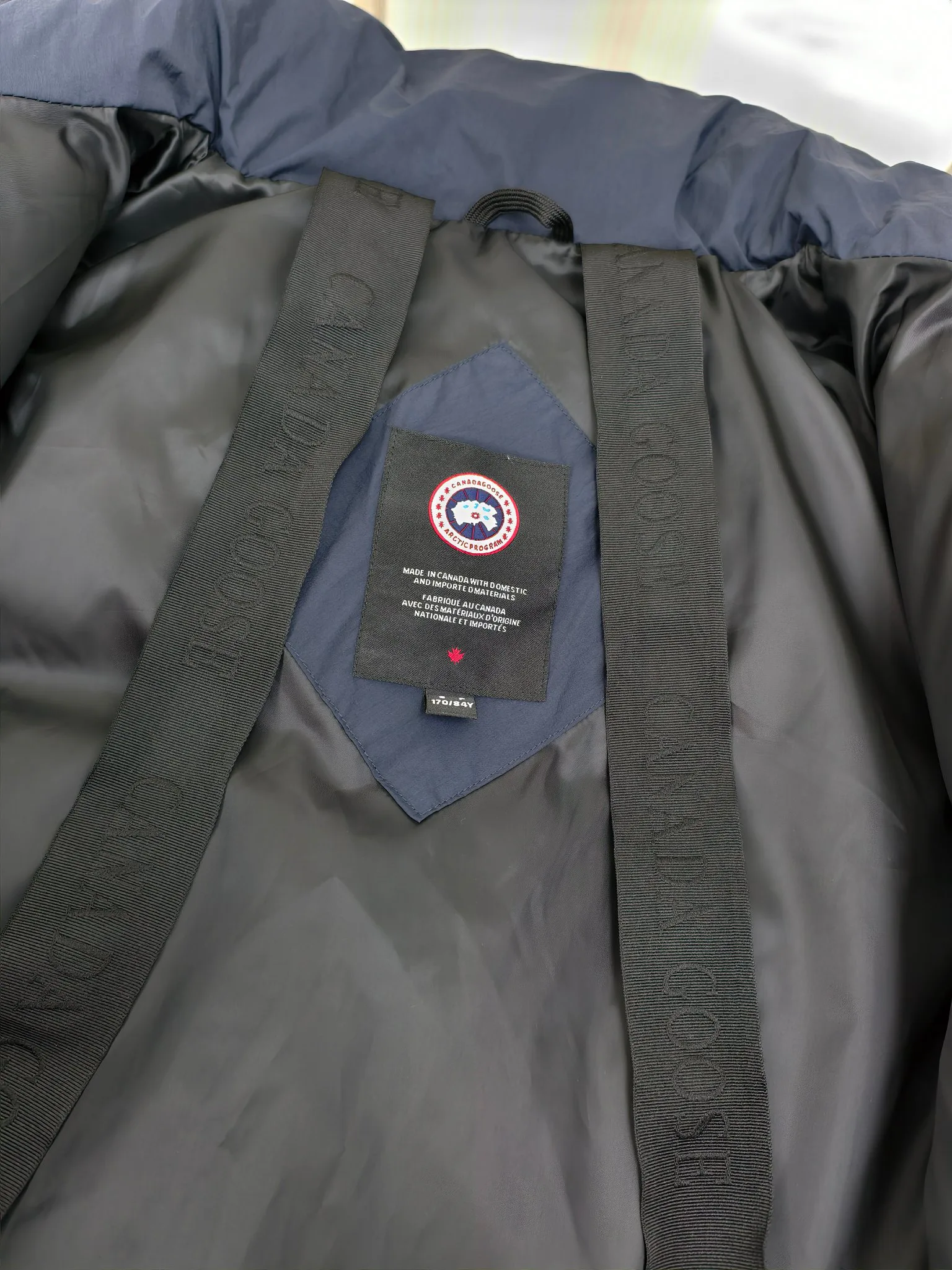 Куртки И Пуховики Мужские Canada Goose 1324021