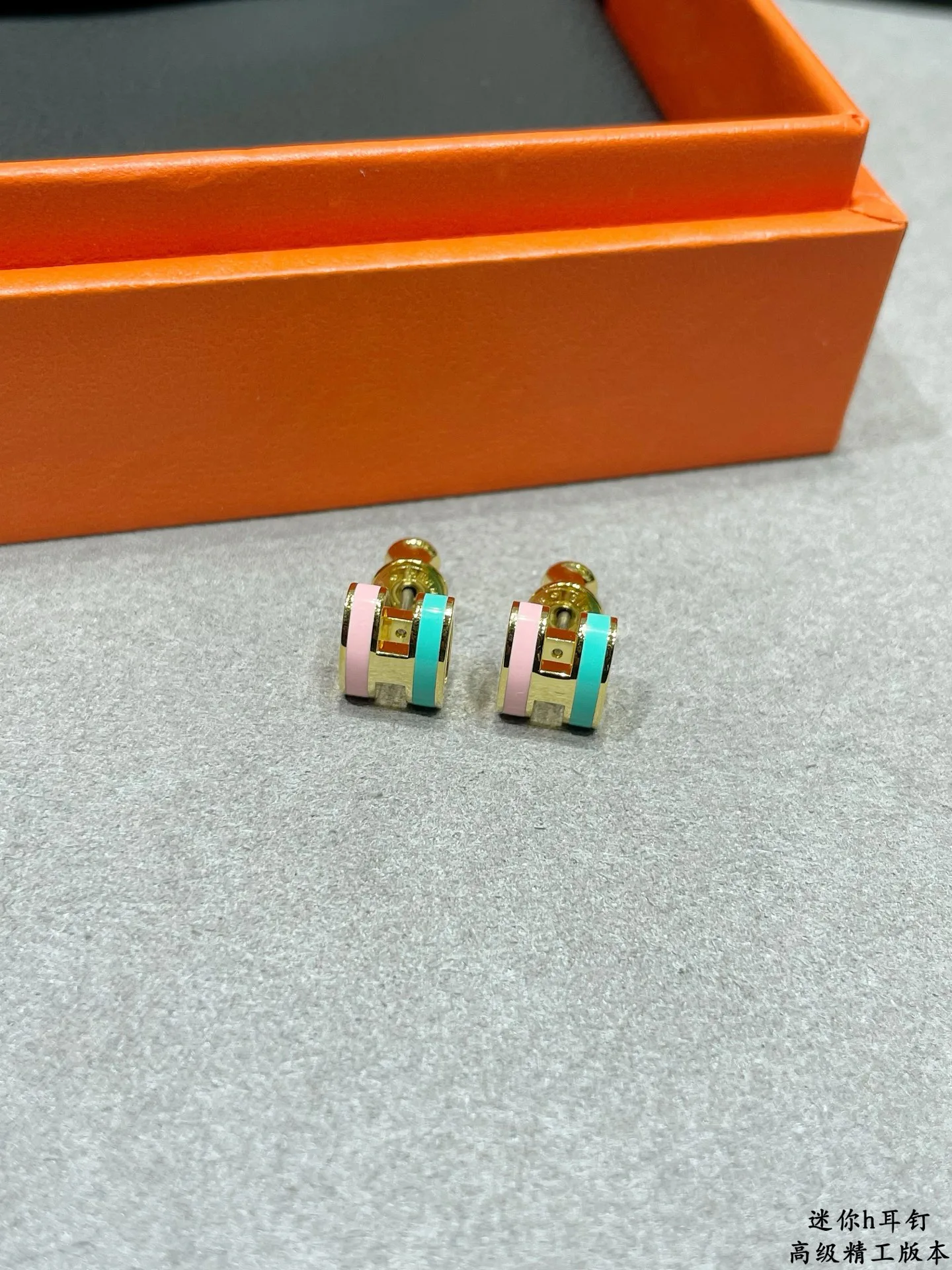 Бижутерия Hermes 4739249