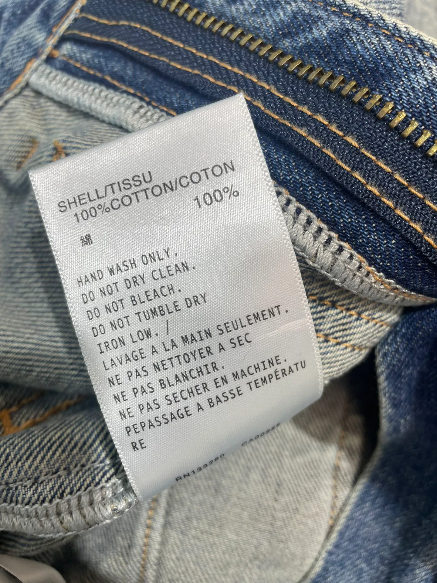 Джинсы Женские Christian Dior 13558023