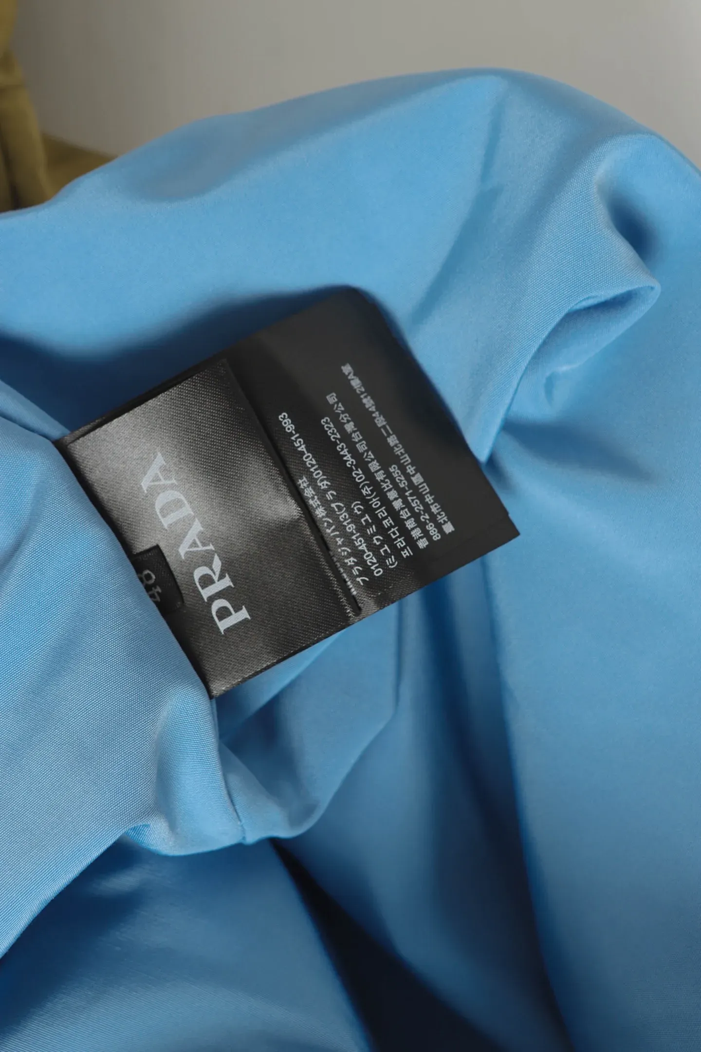 Куртки И Пуховики Мужские Prada 431627