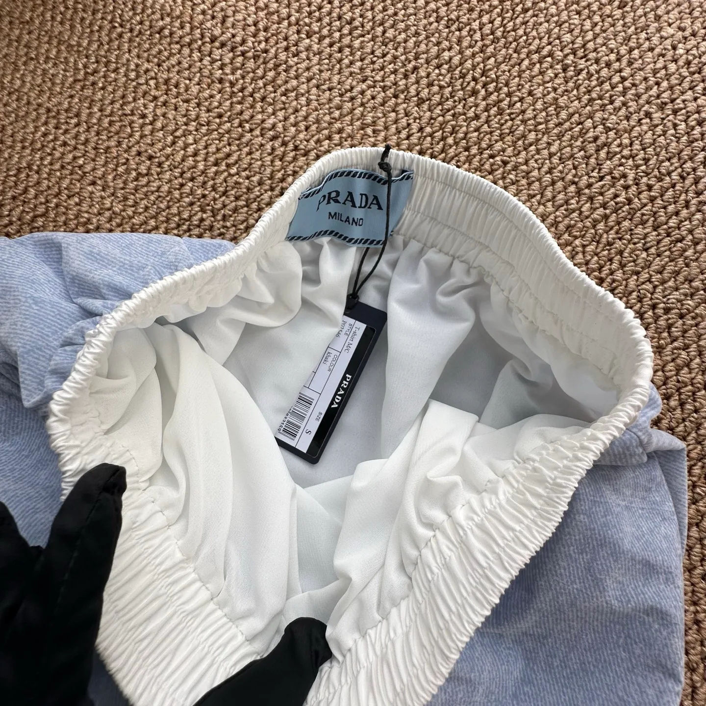 Юбки Женские Prada 10652202