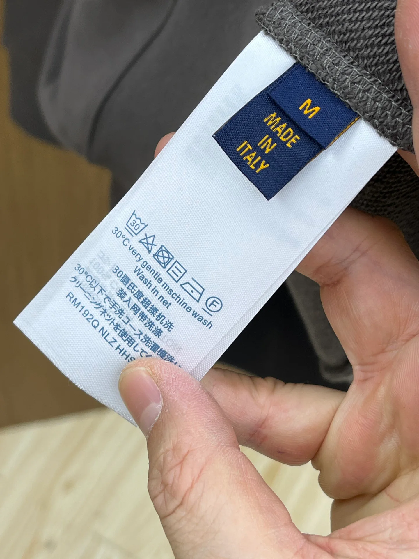 Свитшоты Мужские Louis Vuitton 3715