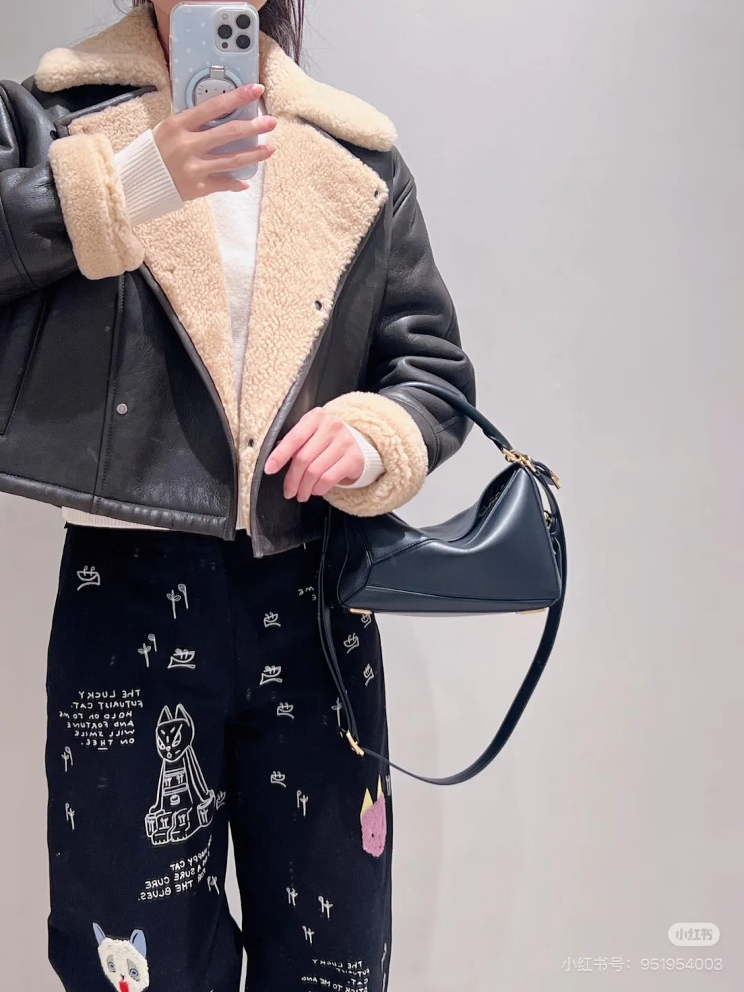 Джинсы Мужские Loewe 11068282