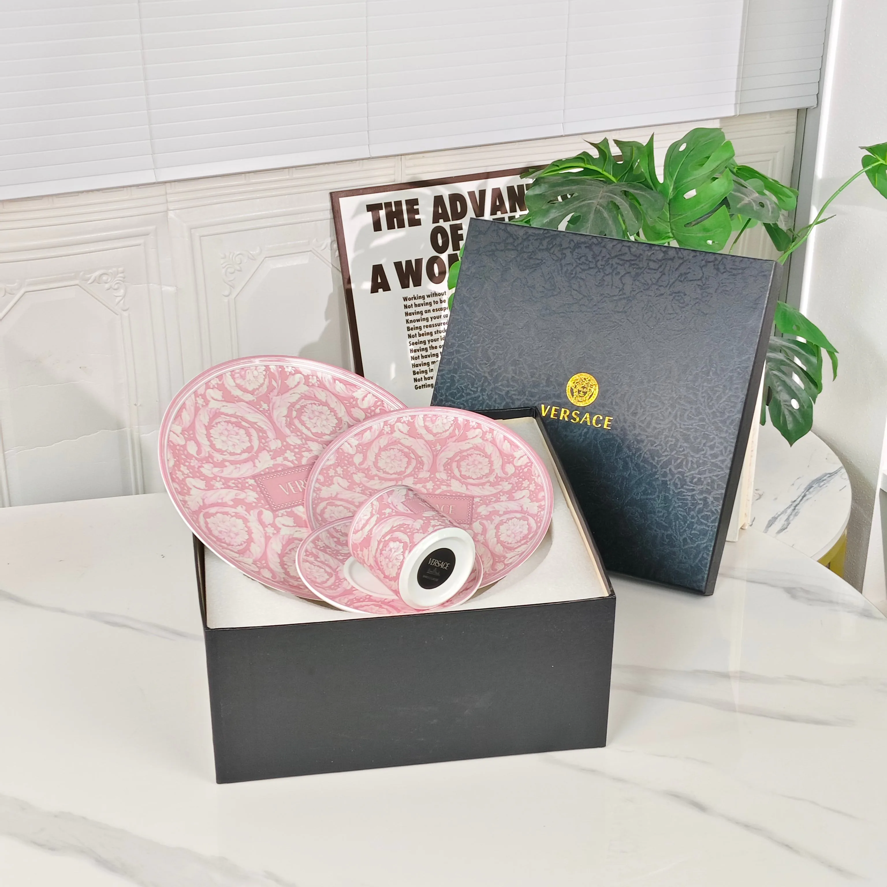 Посуда Versace 431400