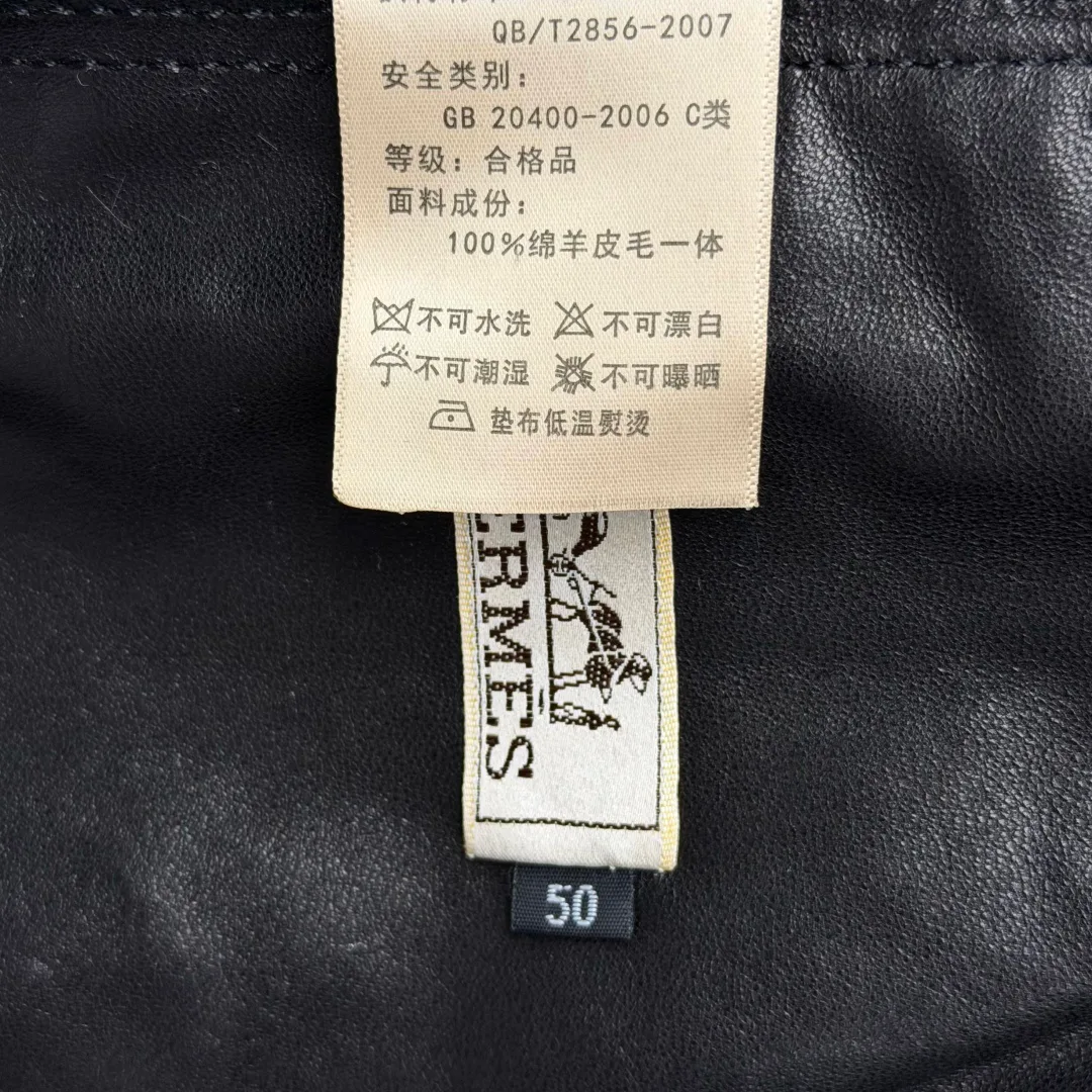 Кожаные Куртки И Дублёнки Мужские Hermes 17502155