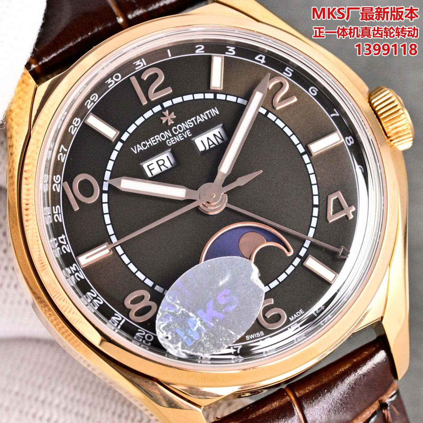 Часы Женские Vacheron Constantin 17120045