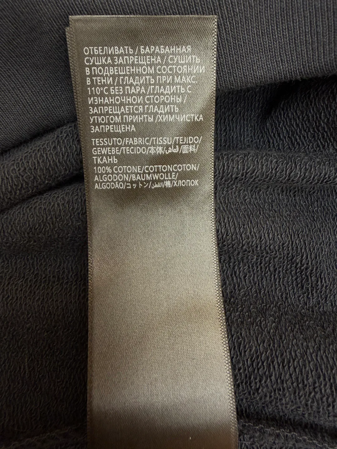 Свитшоты И Худи Женские Balenciaga 5380419