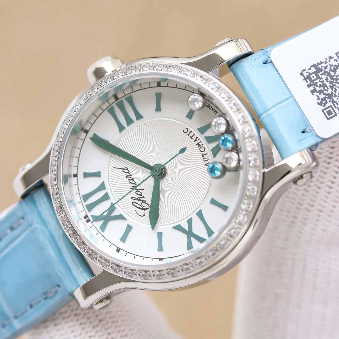 Часы Женские Chopard 691871