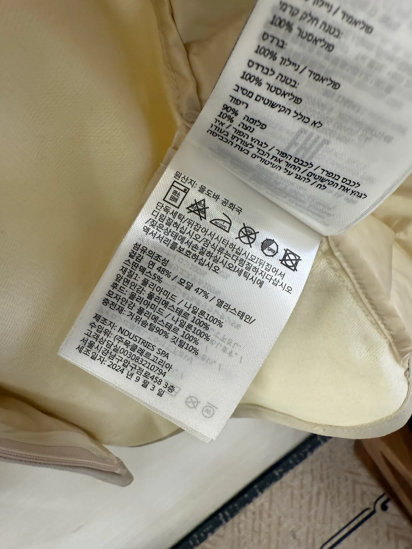 Куртки И Пуховики Женские Moncler 18825201