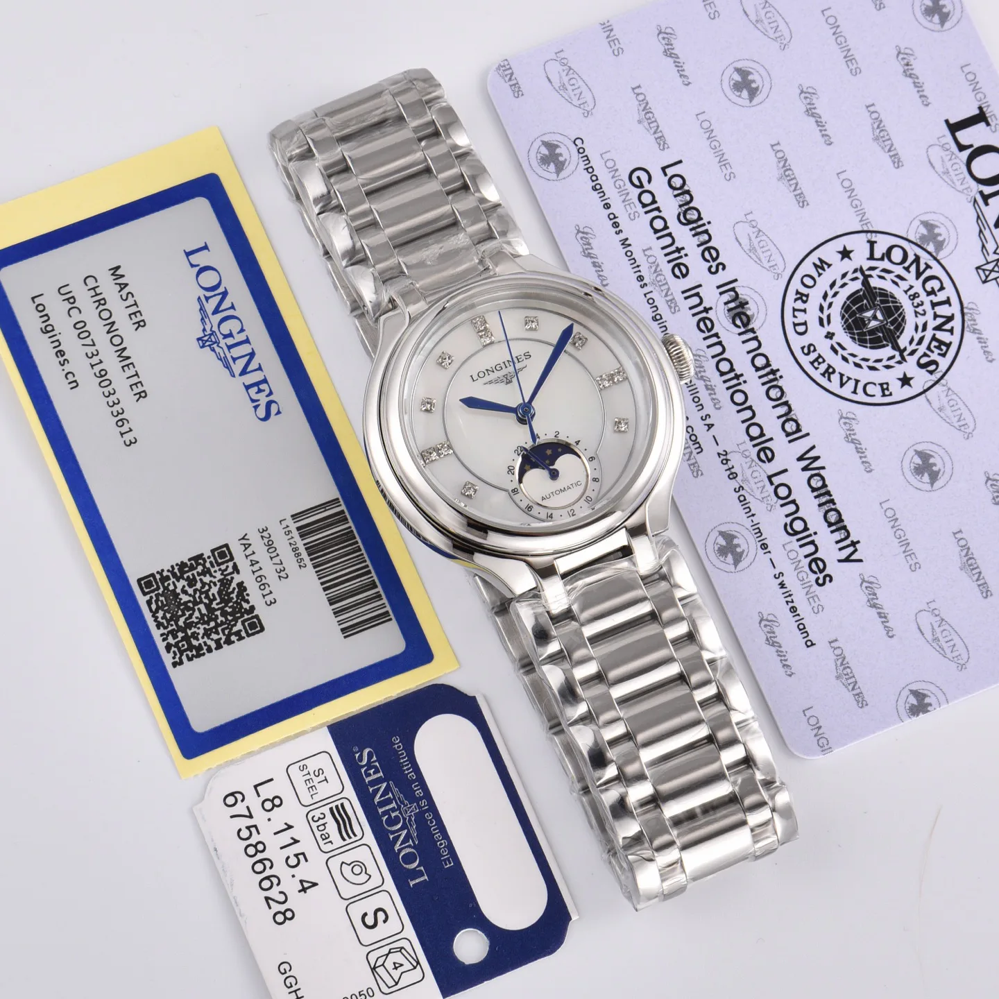 Часы Женские Longines 1892256