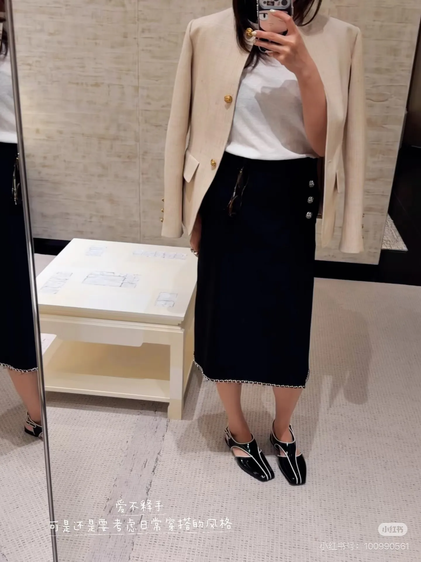 Жакеты Женские Chanel 19071962