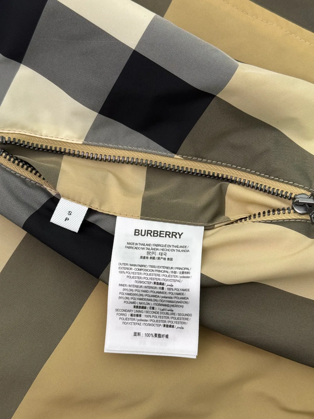 Куртки И Пуховики Мужские Burberry 11245908
