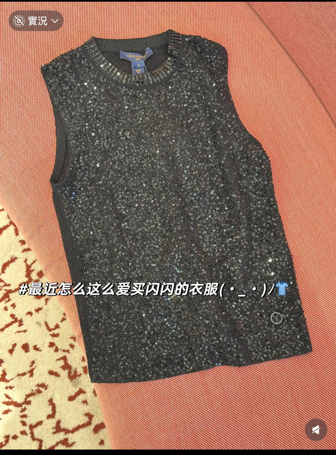 Футболки Женские Louis Vuitton 33209