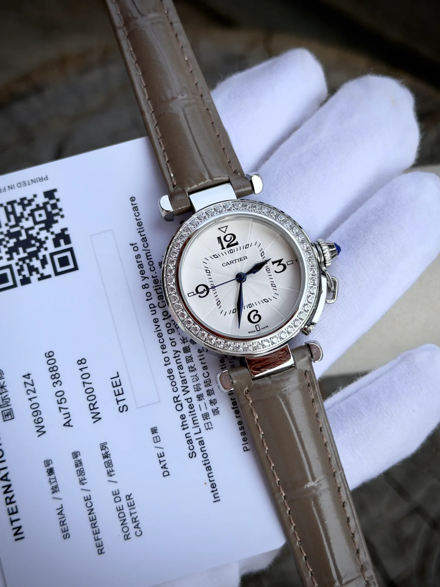 Часы Женские Cartier 11637383