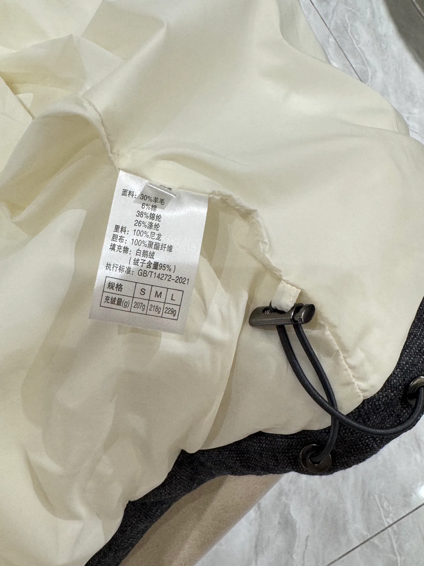 Куртки И Пуховики Женские Brunello Cucinelli 866149