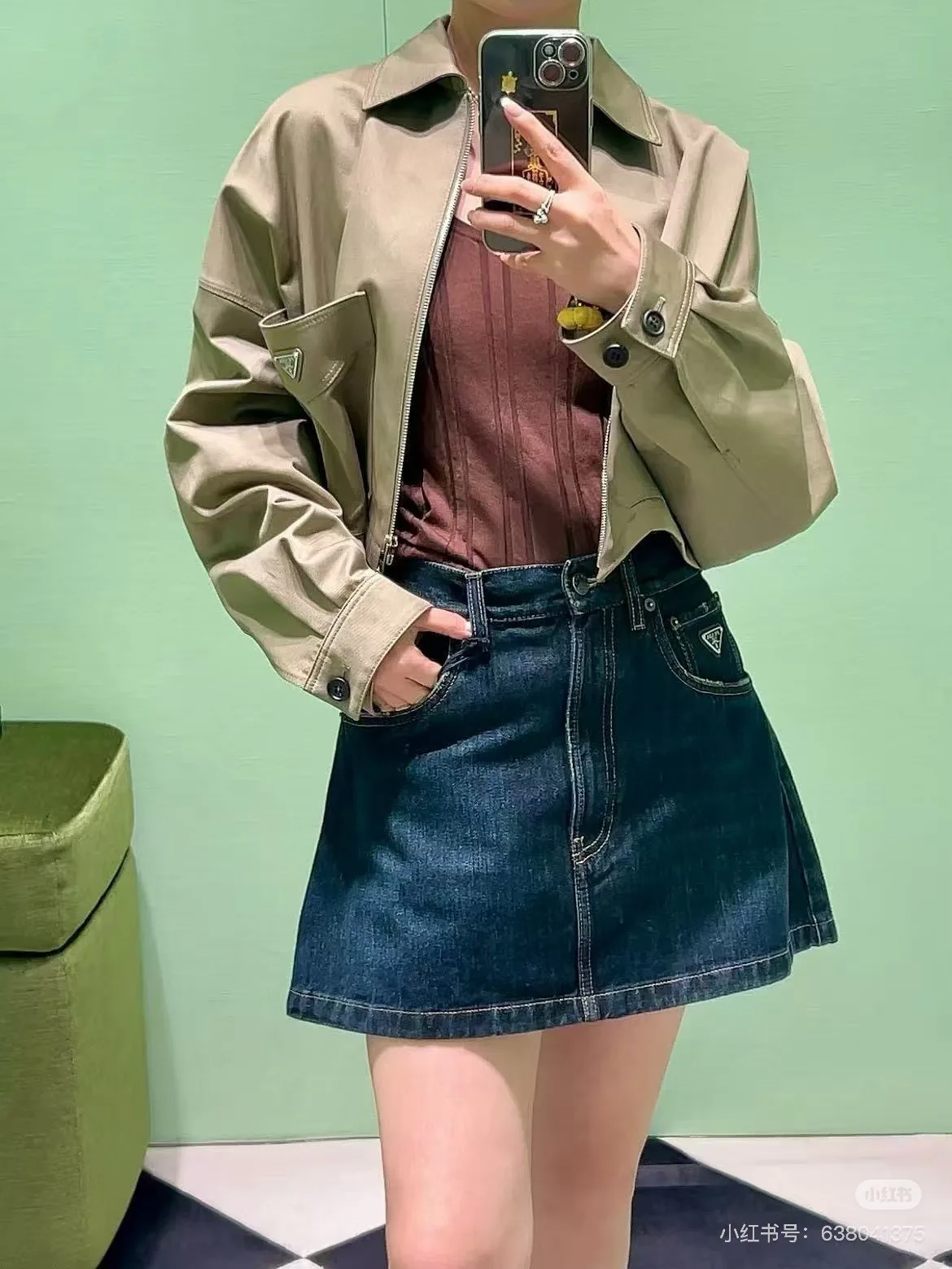 Юбки Женские Prada 18617415