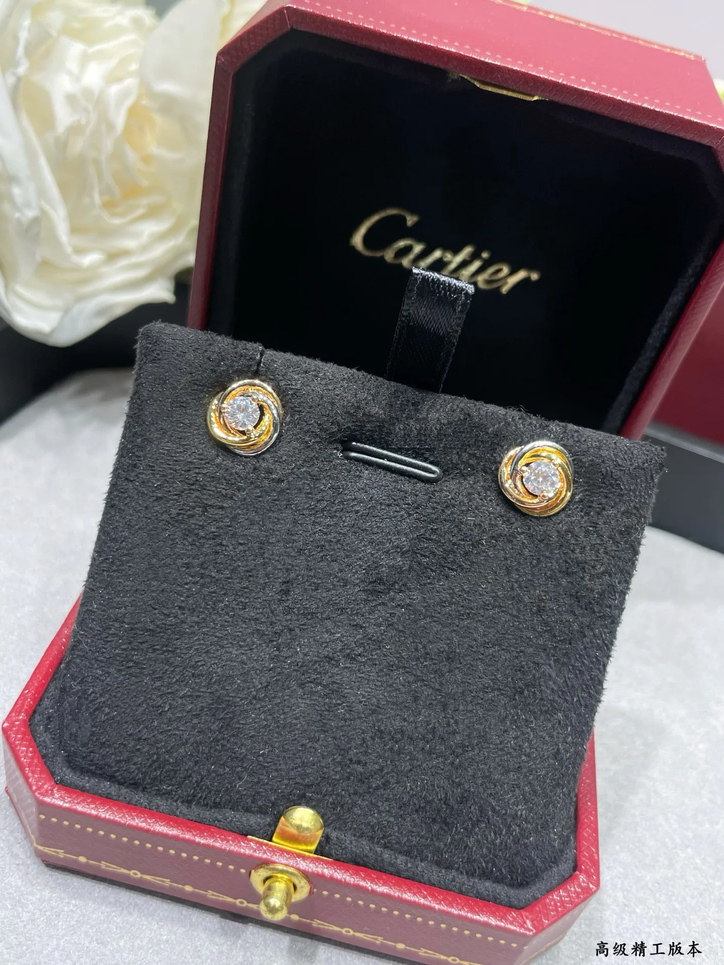Бижутерия Cartier 11589974