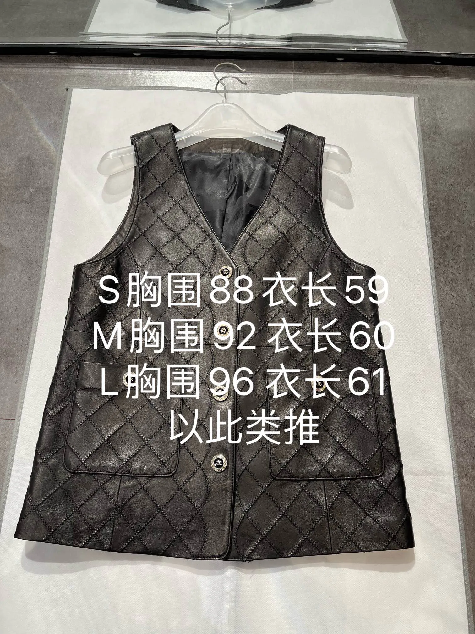 Жилеты Мужские Chanel 10088608