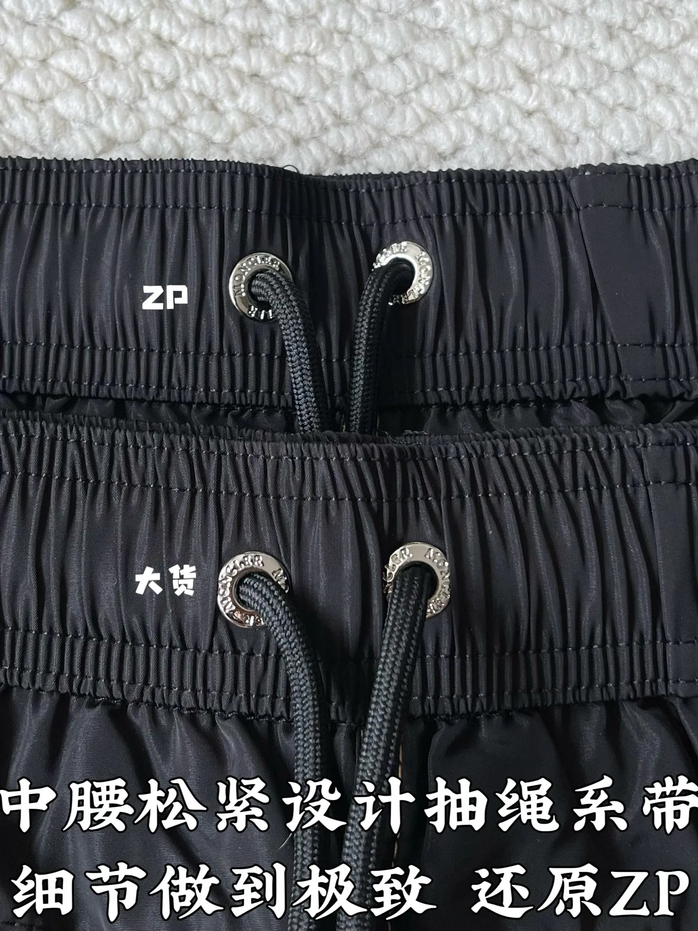 Шорты Мужские Moncler 17117349