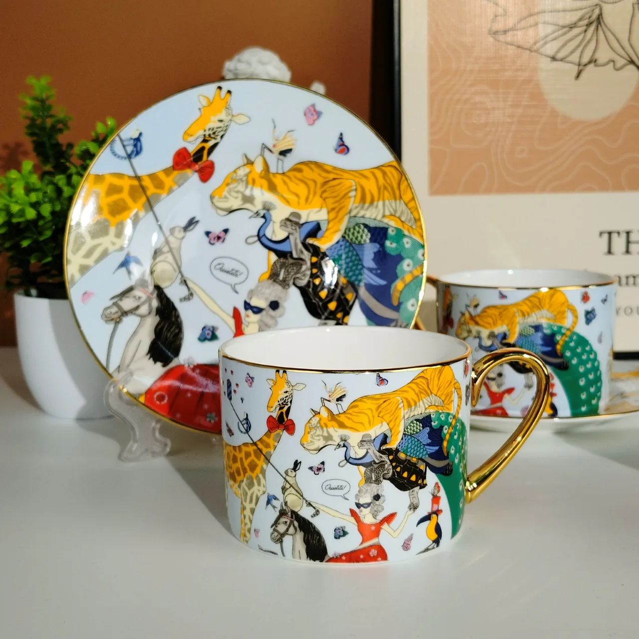 Посуда Hermes 5558