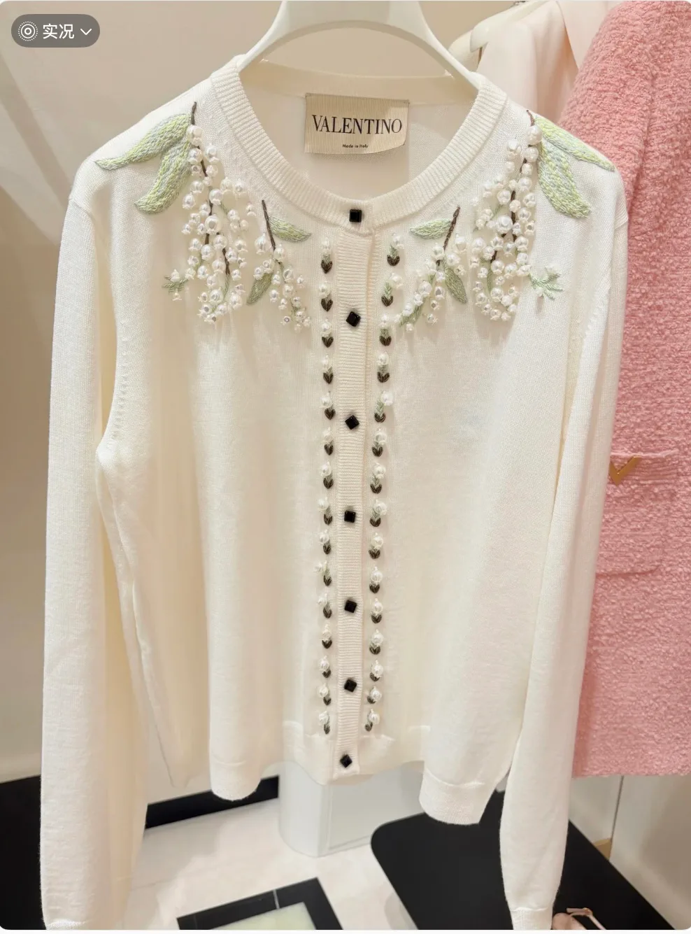Джемперы И Свитеры Женские Valentino 1311391