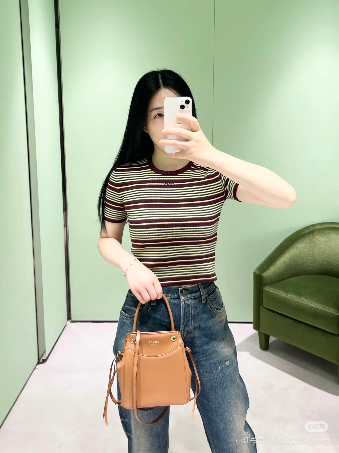 Футболки Женские Prada 11149629