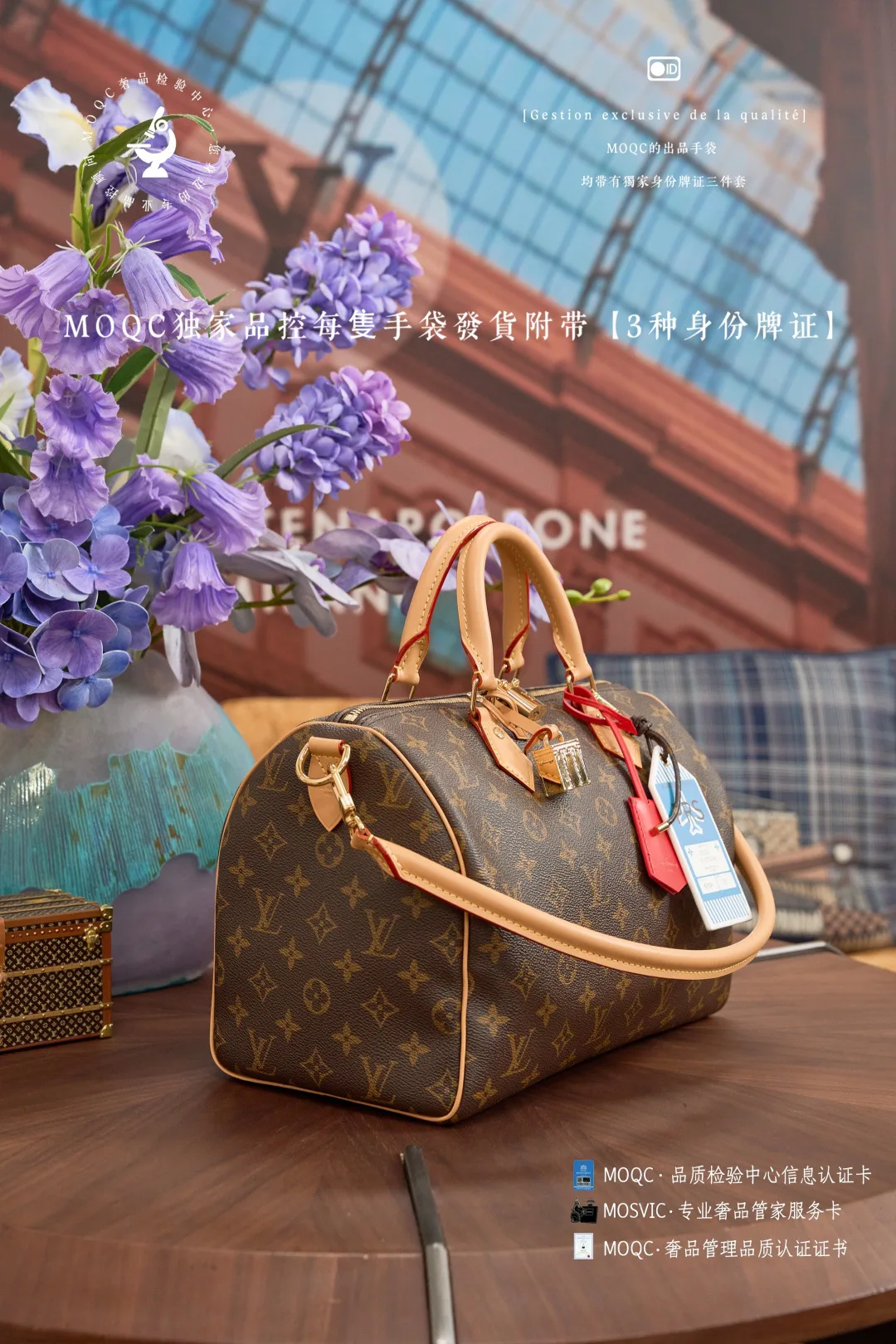 Дорожные Сумки Женские Louis Vuitton 11522179