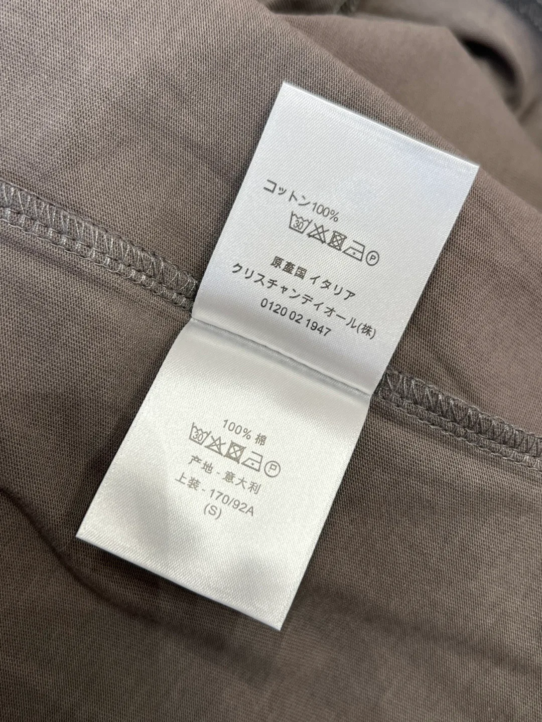 Футболки Мужские Christian Dior 11312260