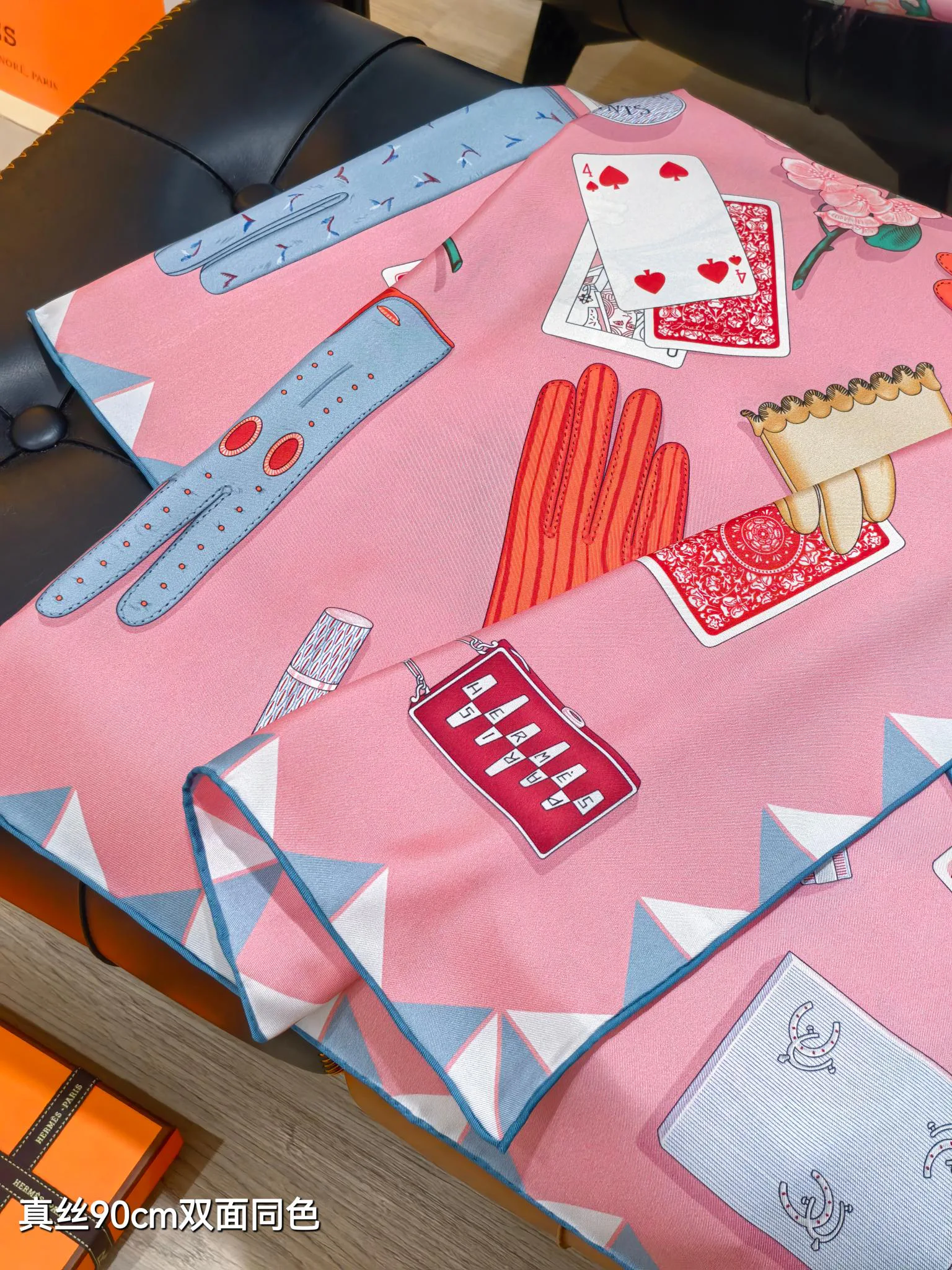 Текстиль Hermes 12918606