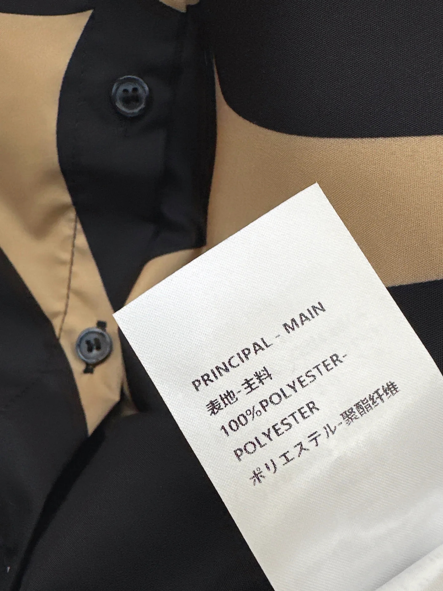 Рубашки Женские Loro Piana 13448123