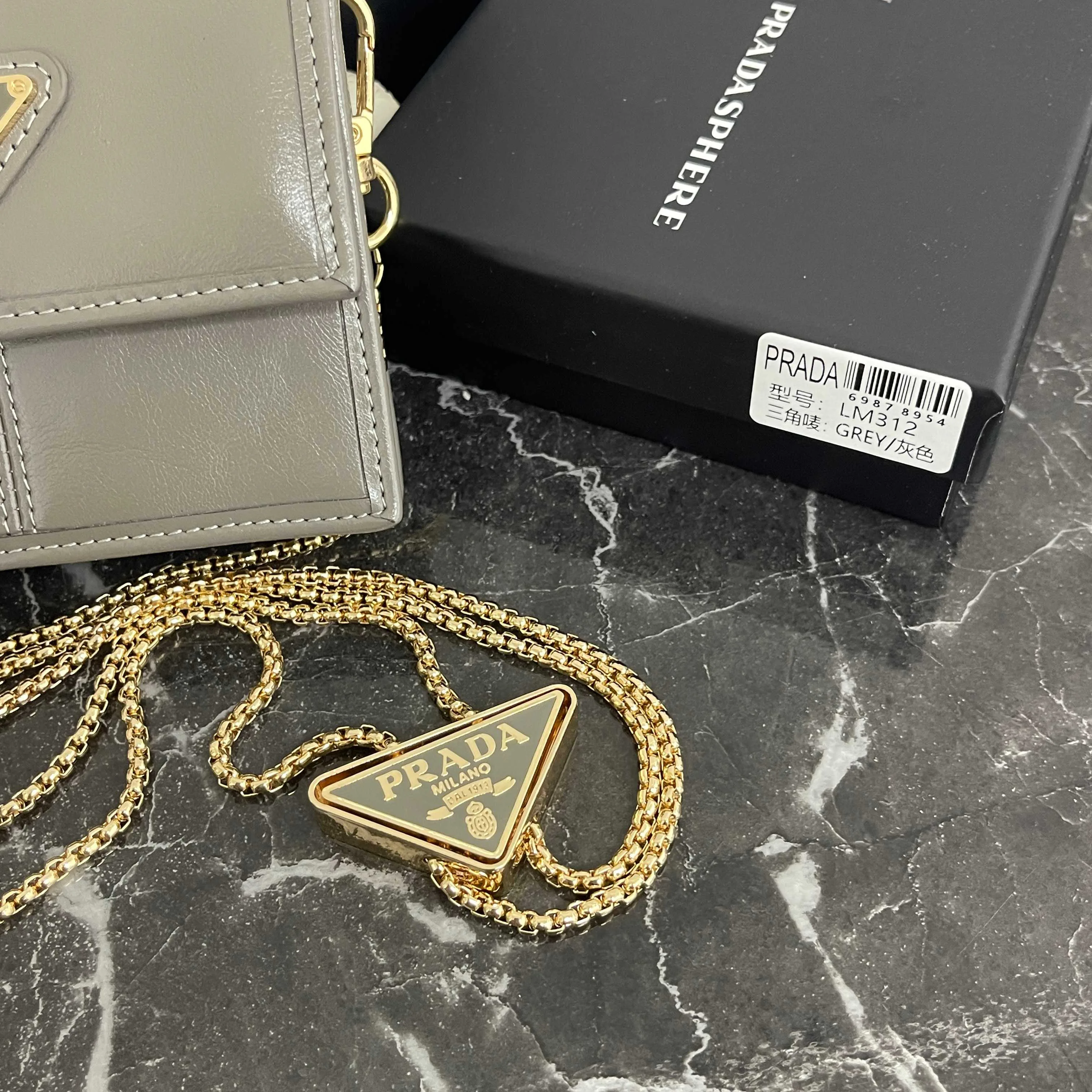 Сумки На Ремне Женские Prada 567114