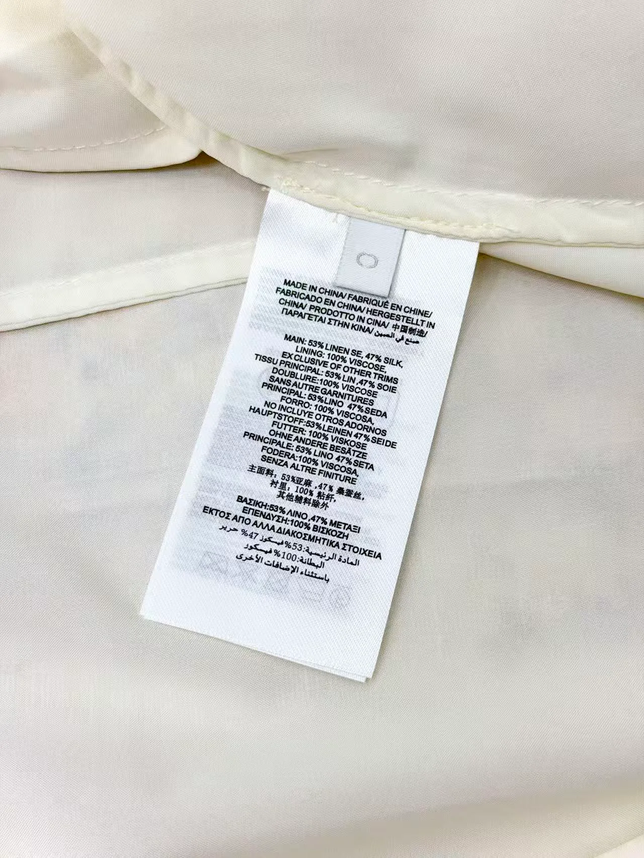 Платья Женские Zimmermann 1890551