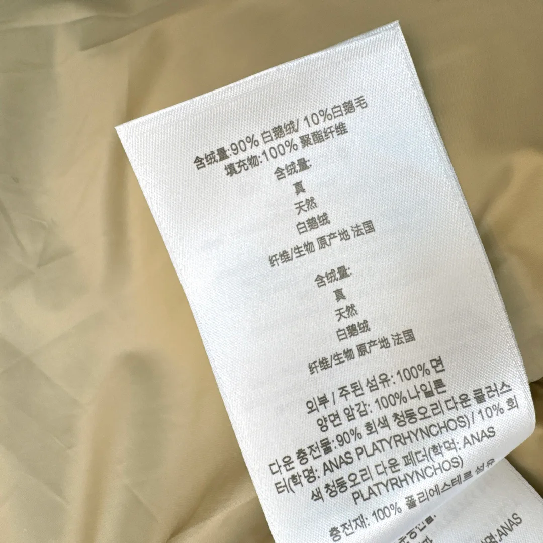 Куртки И Пуховики Женские Burberry 18245895