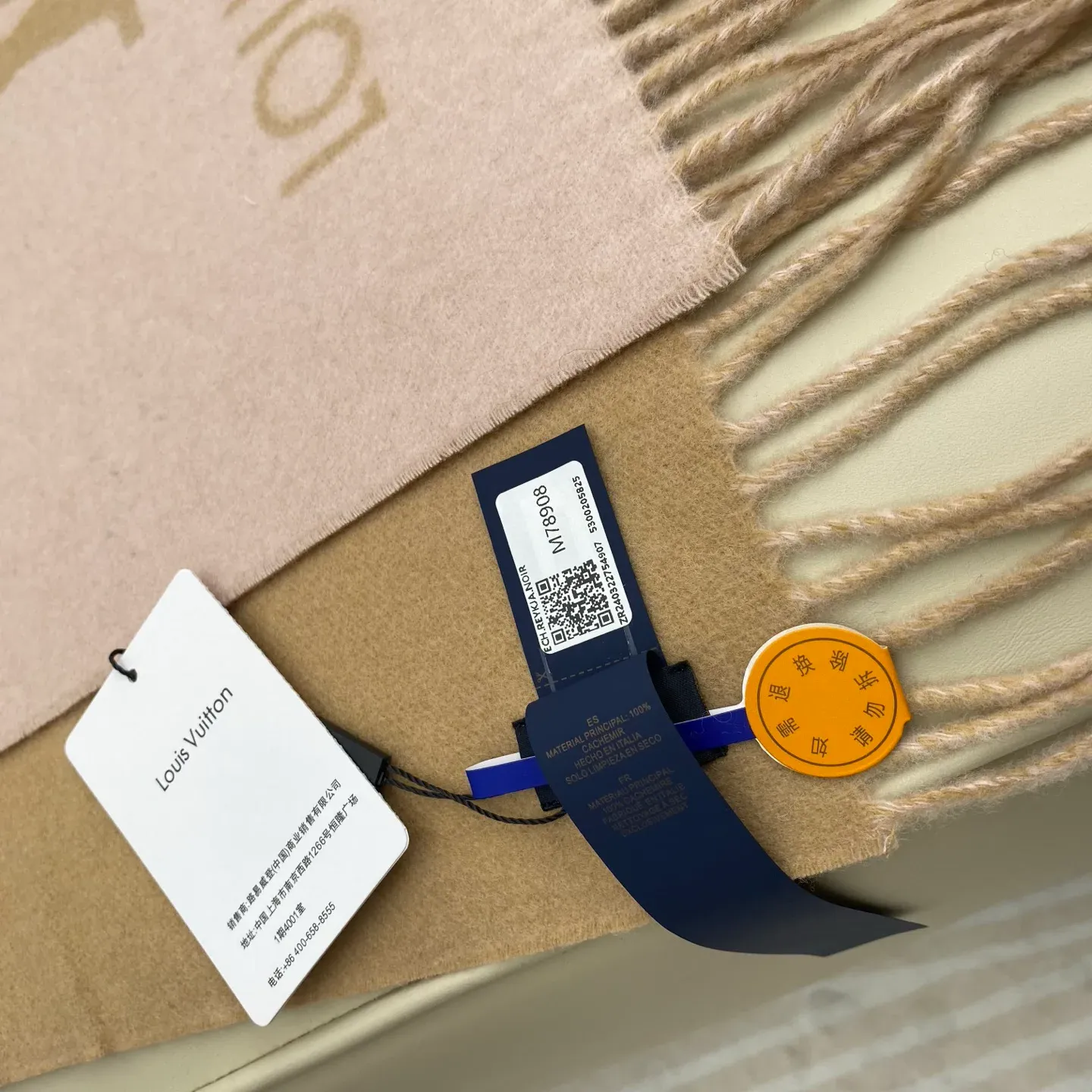 Шарфы Louis Vuitton 438495