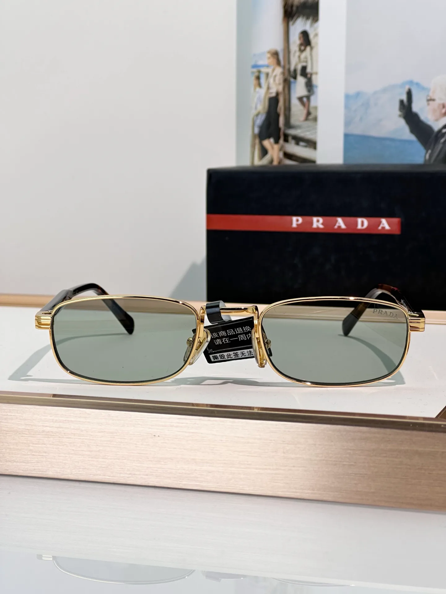 Очки Prada 1898295