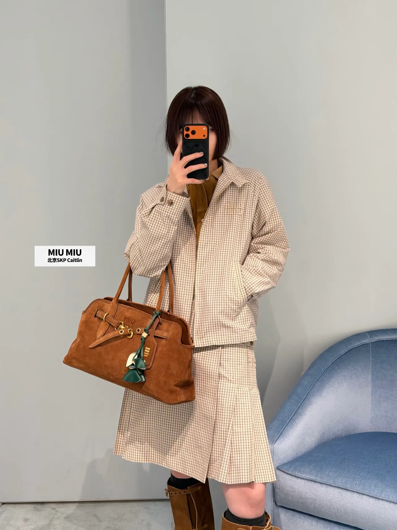 Юбки Женские Miu Miu 11531841