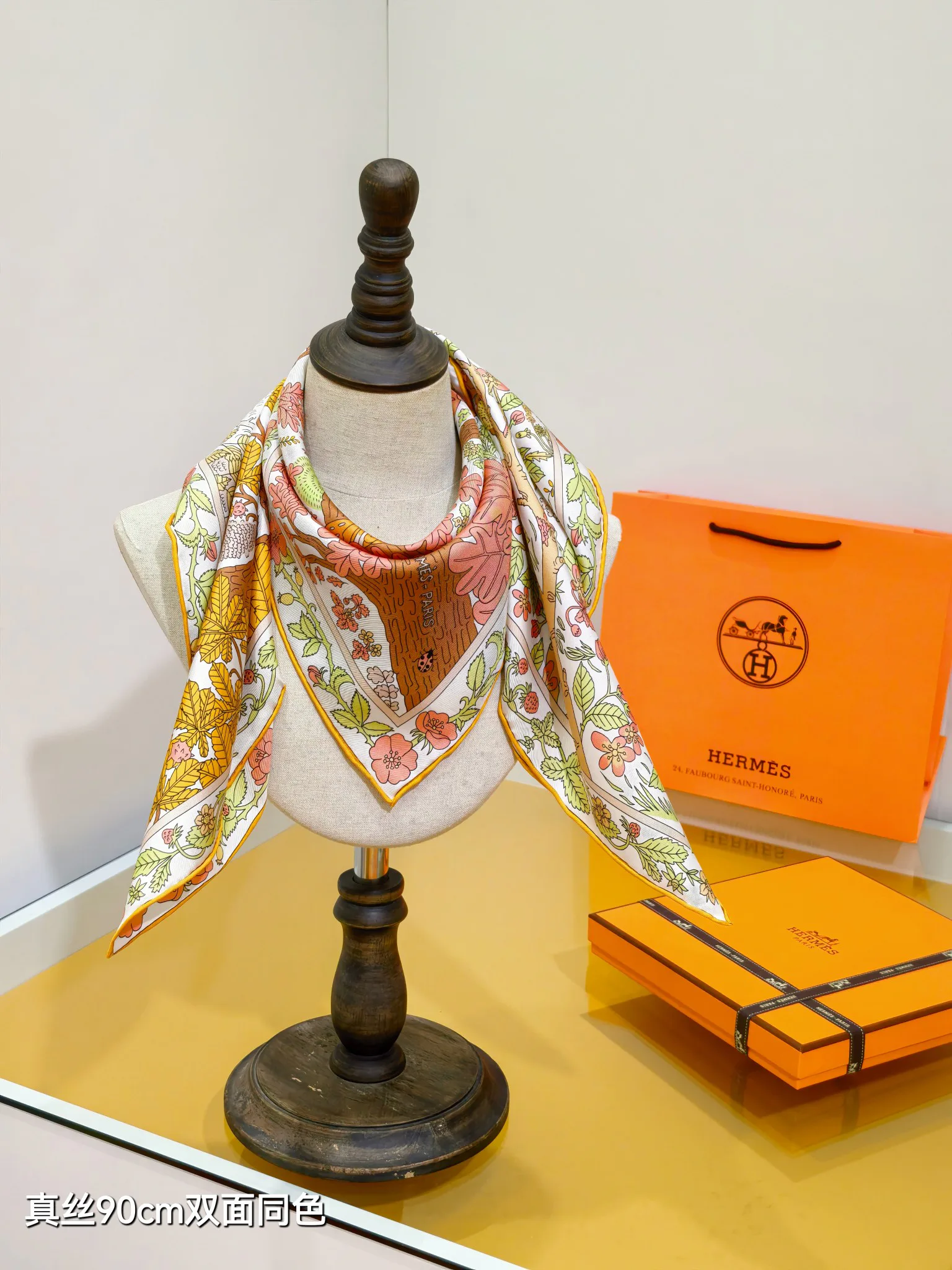 Шарфы Hermes 702902