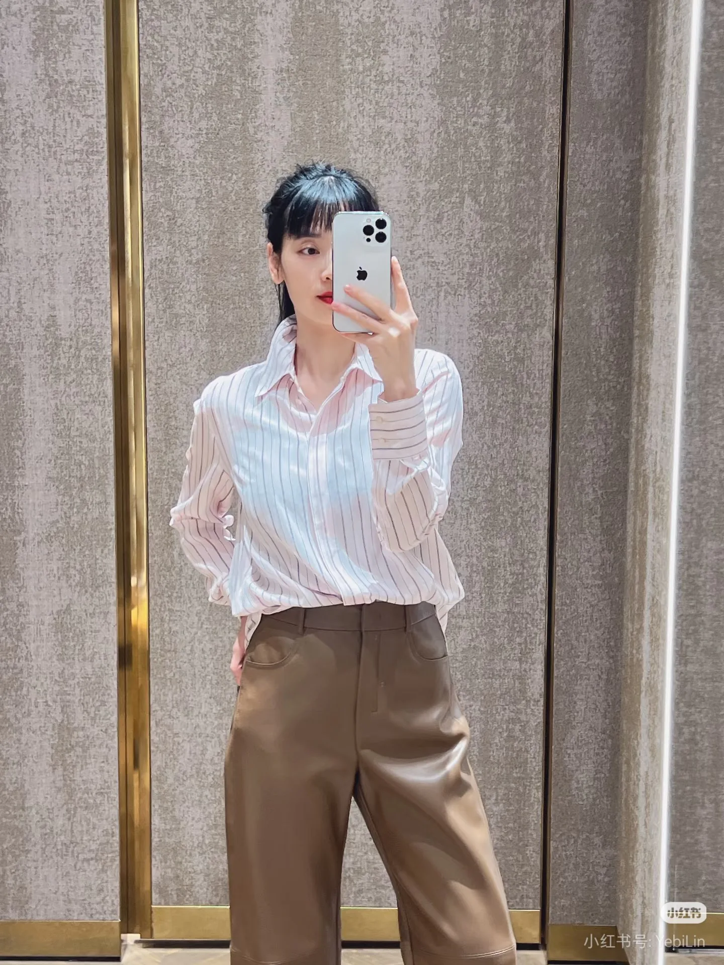 Рубашки Женские Max Mara 9638531