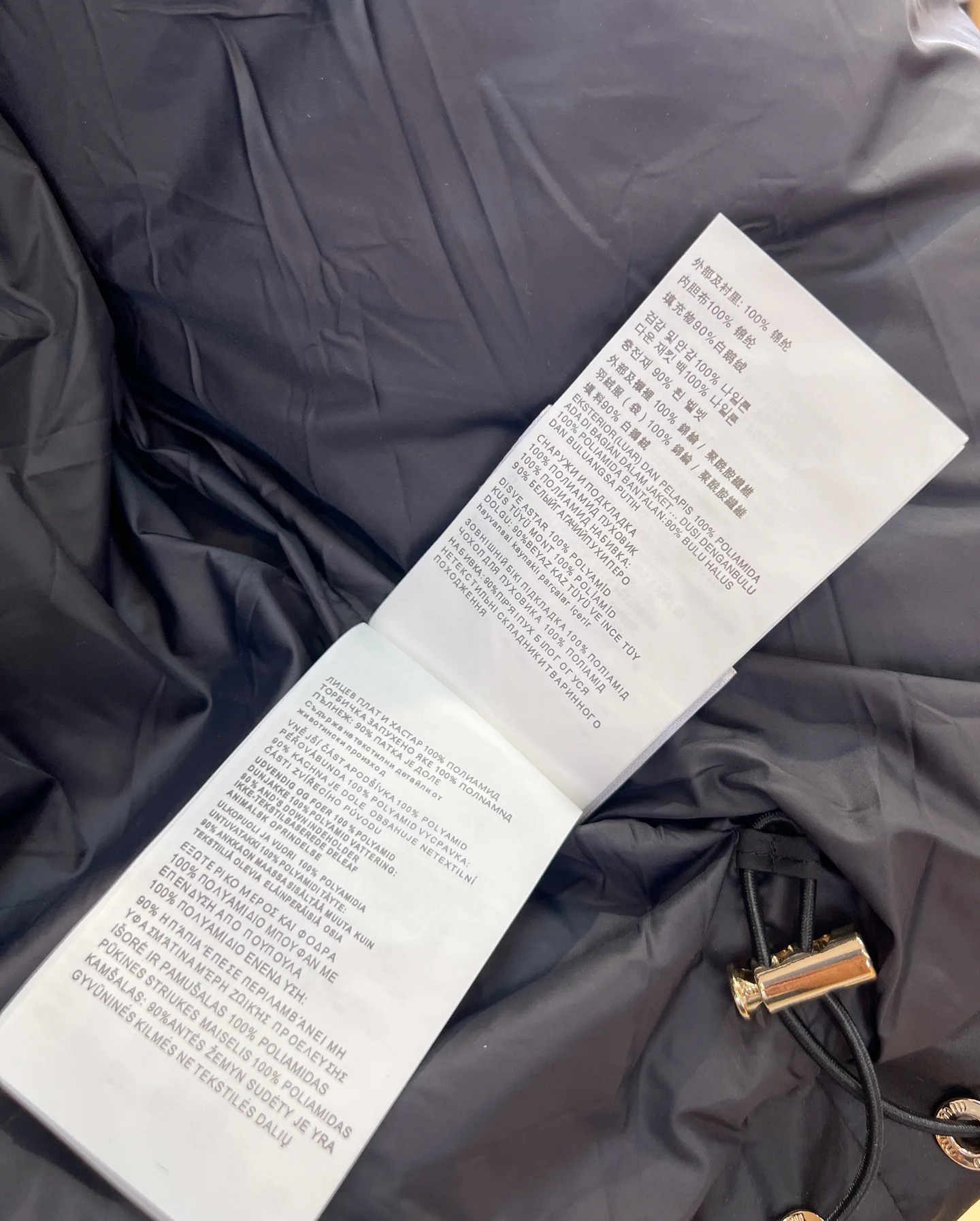 Куртки И Пуховики Женские Miu Miu 18381137