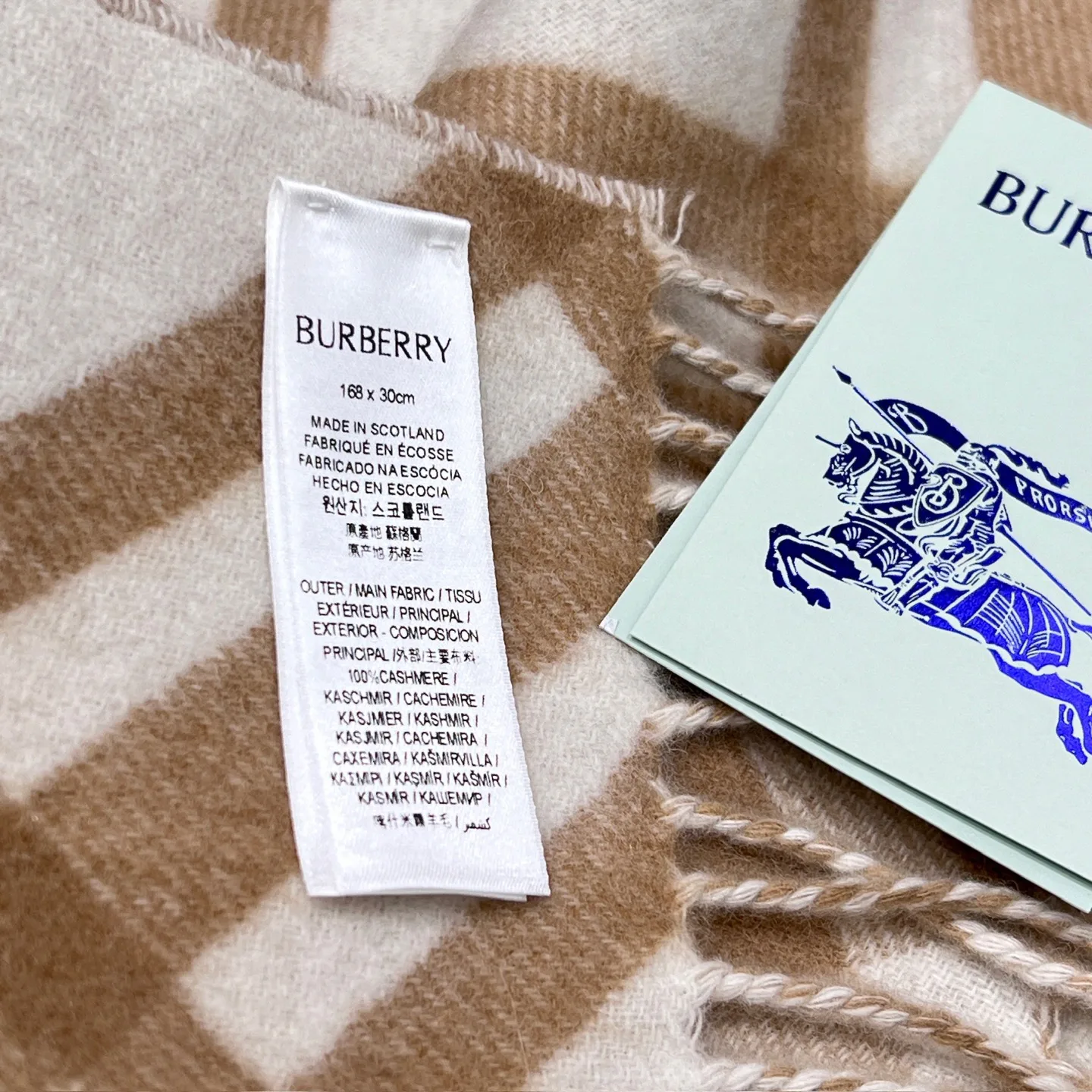 Шарфы Burberry 17945511