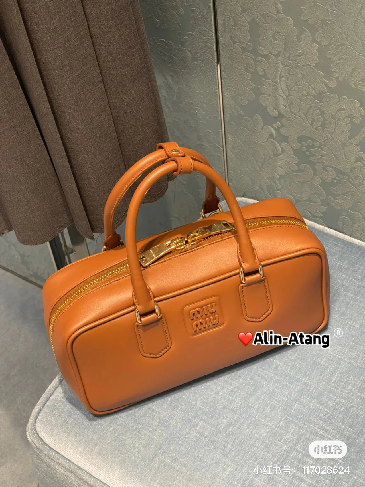 Сумки На Ремне Женские Miu Miu 61393