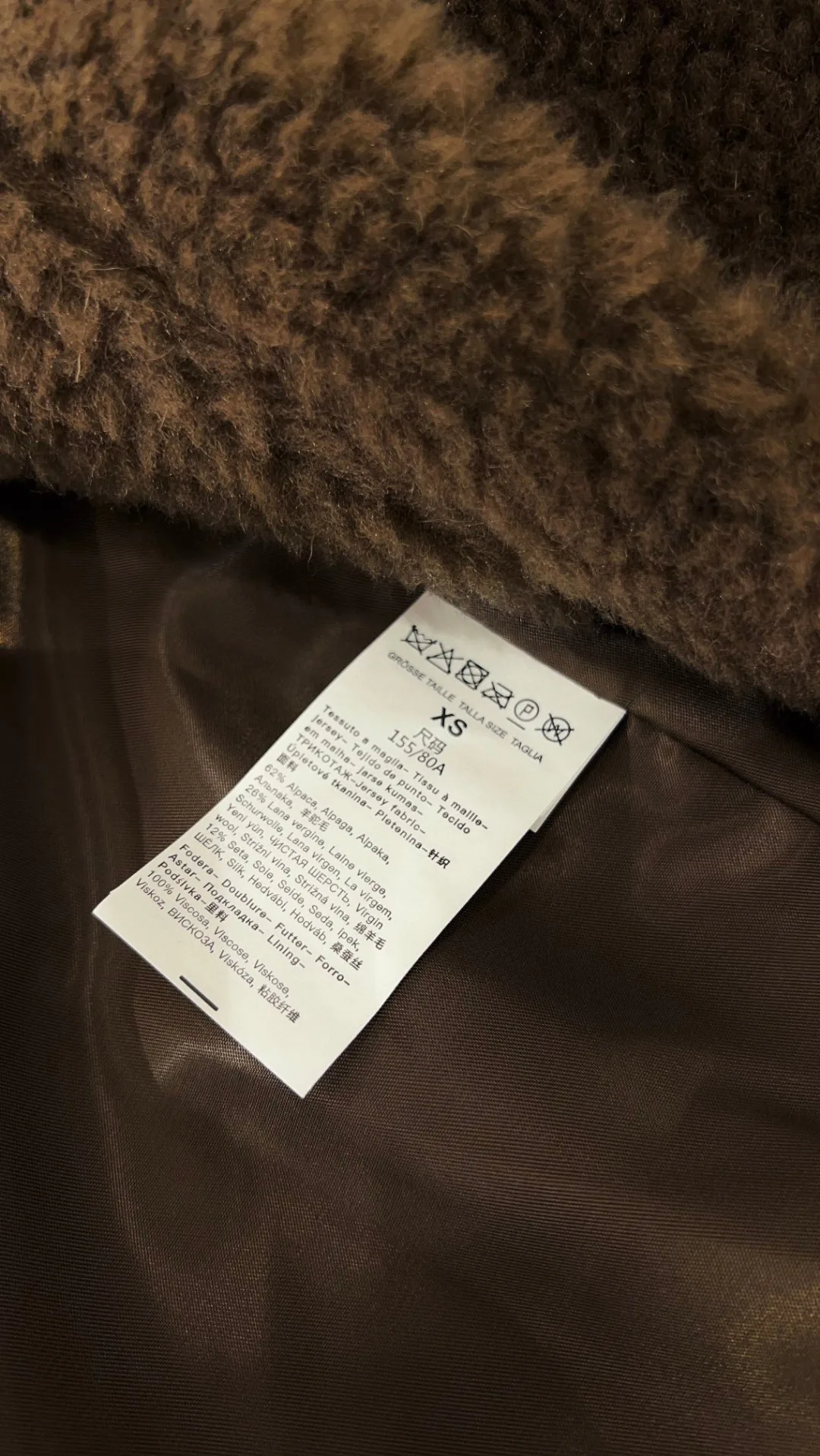 Пальто Женские Max Mara 19267761