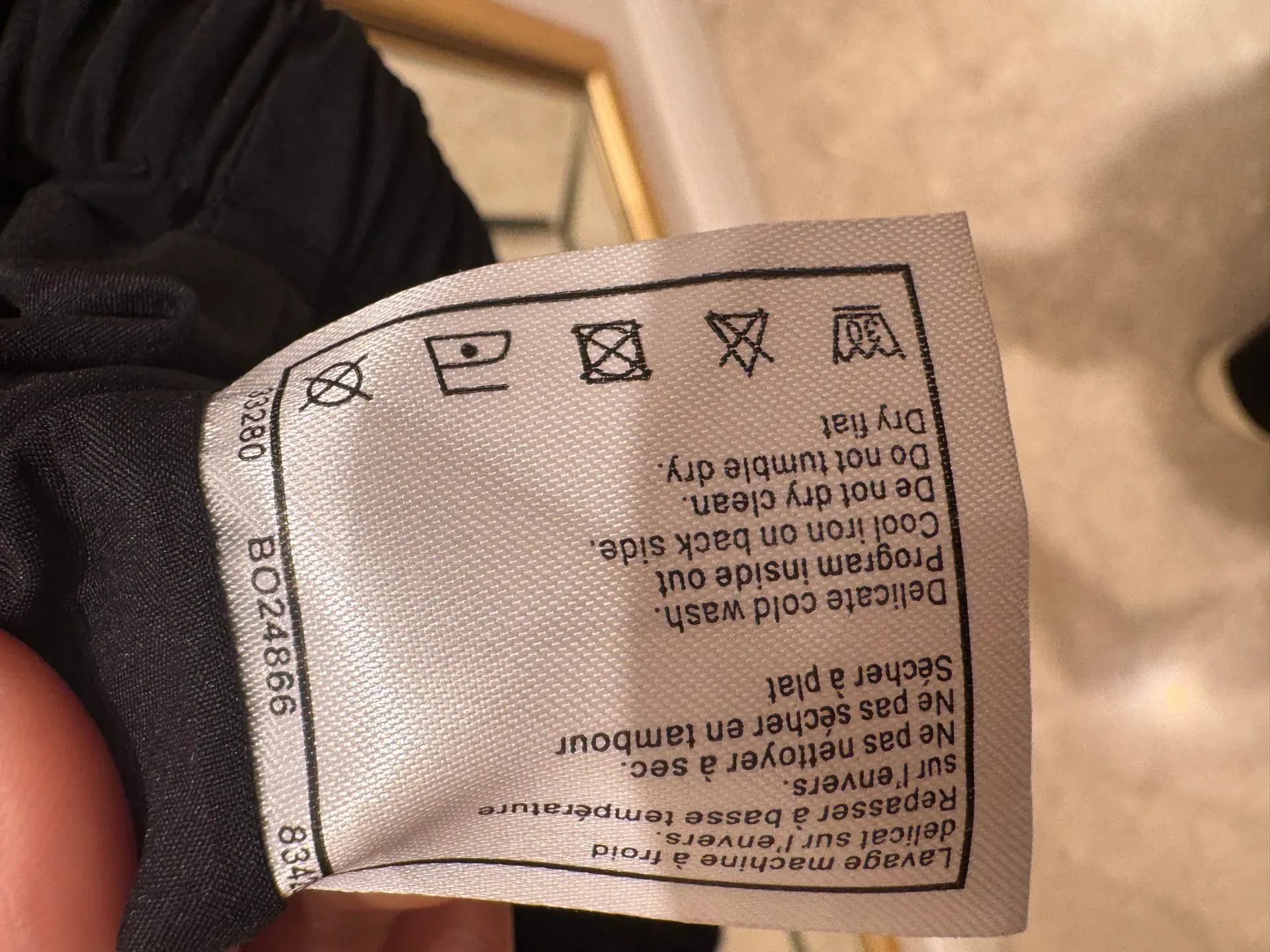 Куртки Женские Chanel Куртки Женские Chanel
