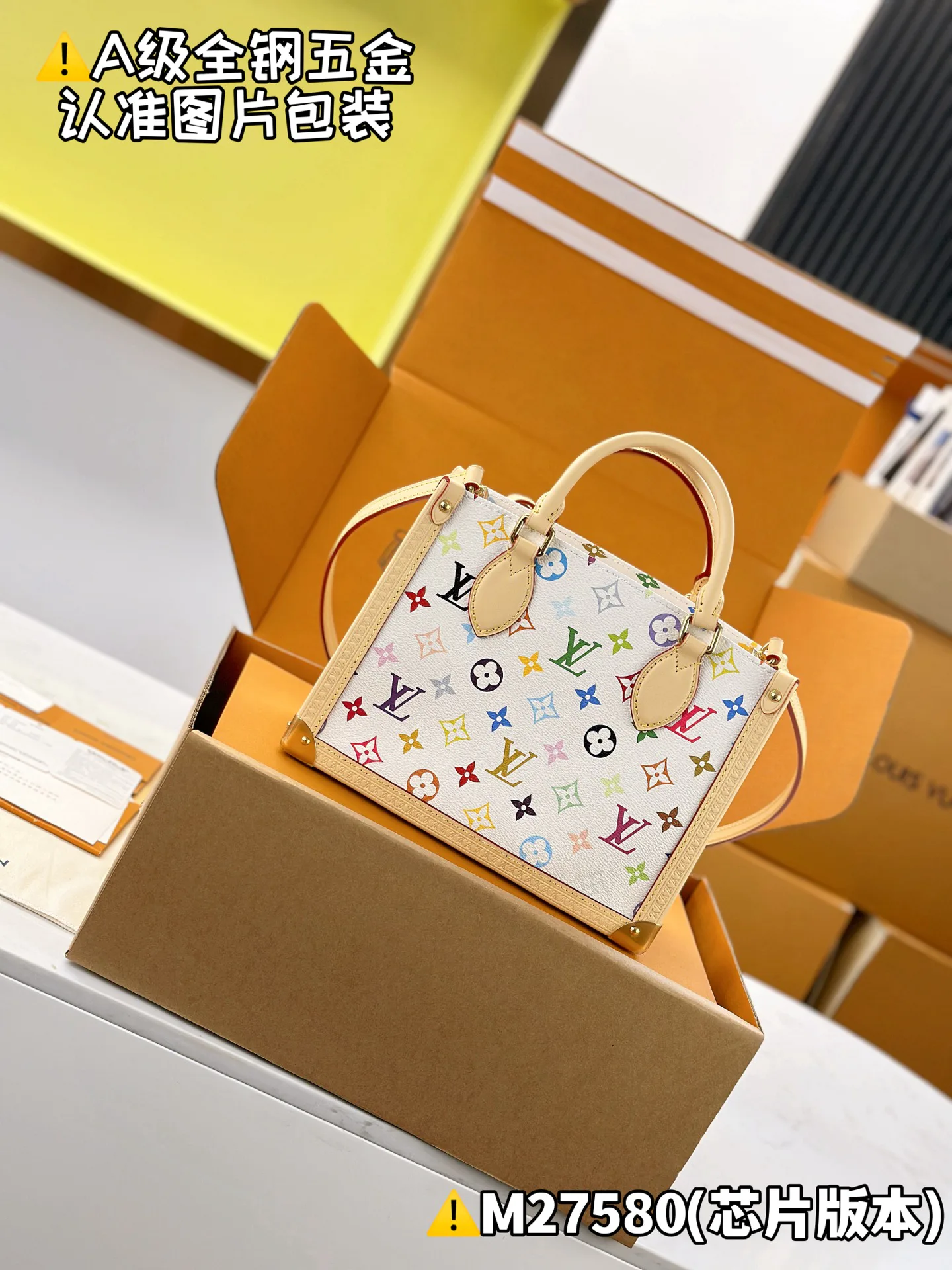 Классические Сумки Женские Louis Vuitton 13558804