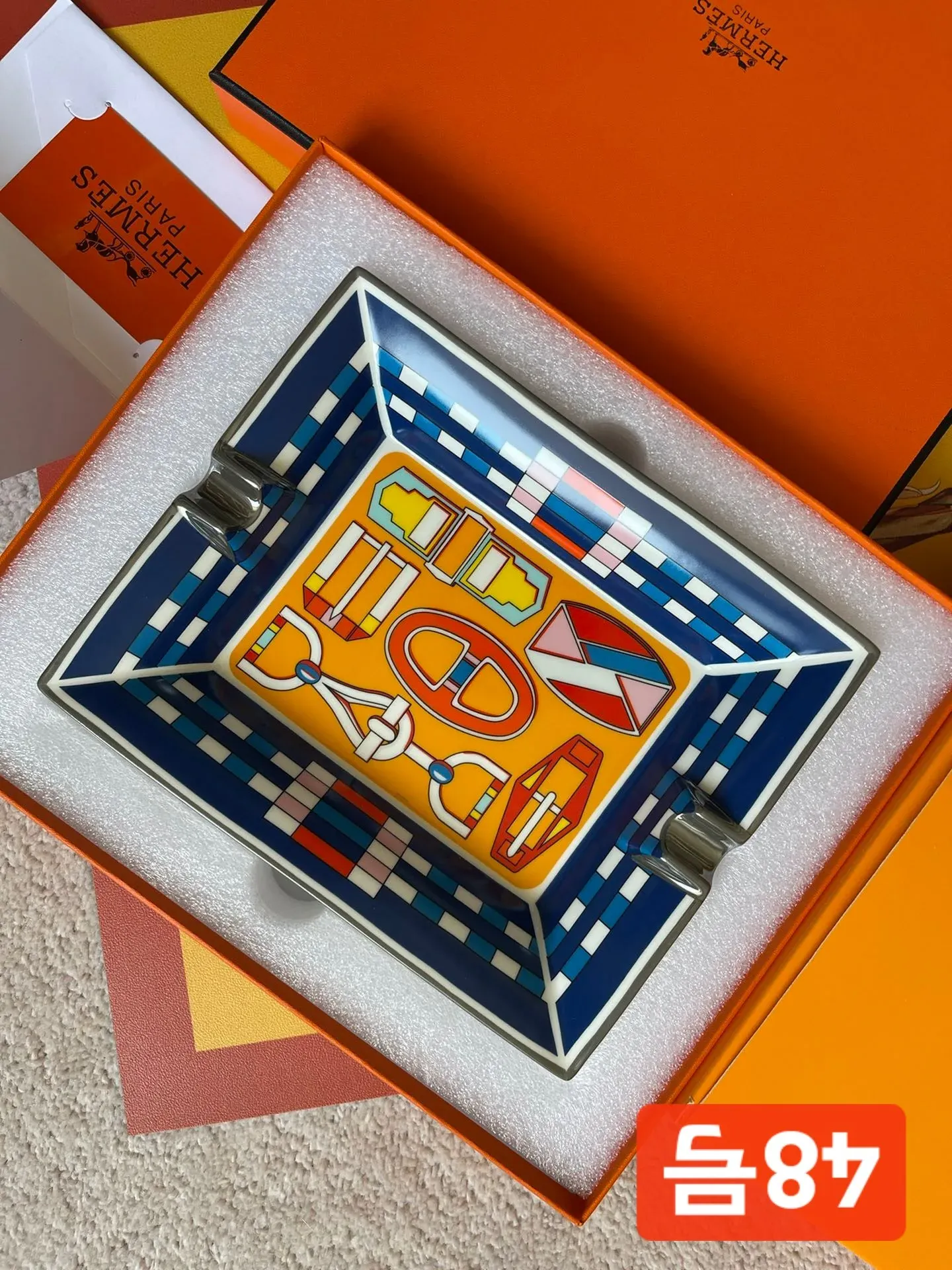 Посуда Hermes 4695096